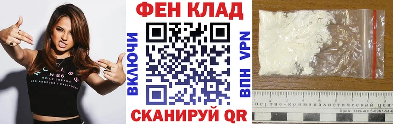 купить наркотики сайты  Батайск  Amphetamine 97% 