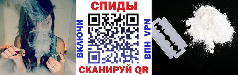 Amphetamine 97% Батайск