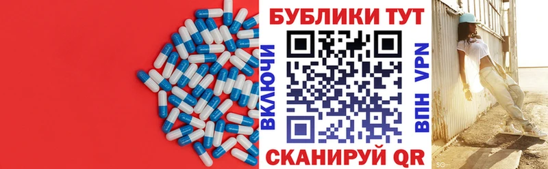 Экстази ешки  Батайск 