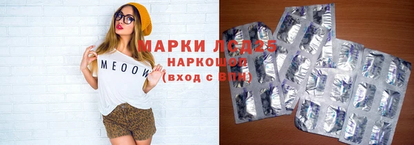 бутик Вязьма