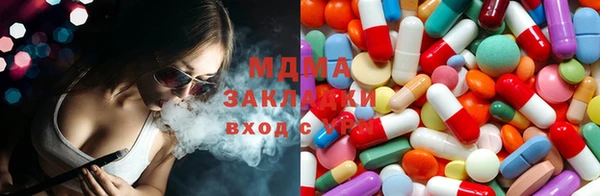 первитин Вязники