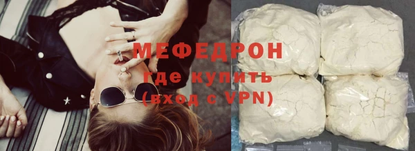 наркотики Вяземский