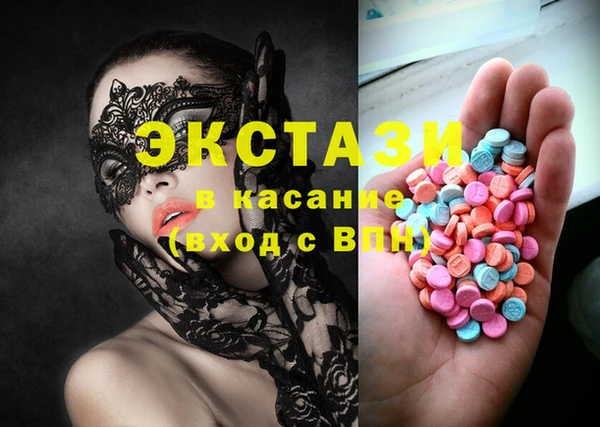 наркотики Вяземский