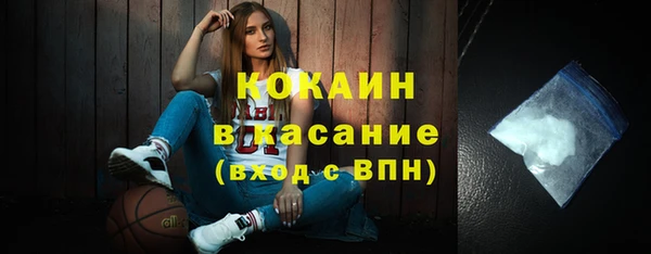 наркотики Вяземский