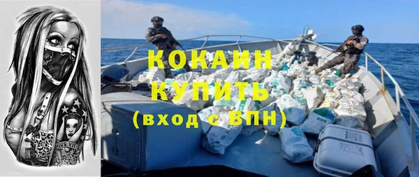 наркотики Вяземский