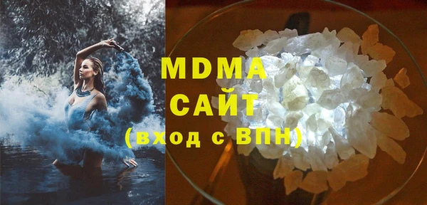 наркотики Вяземский