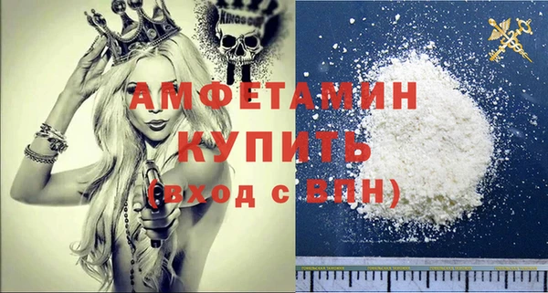 наркотики Вяземский
