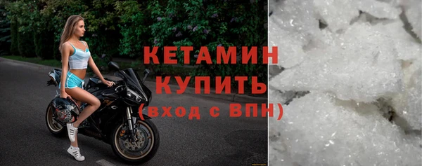 наркотики Вяземский