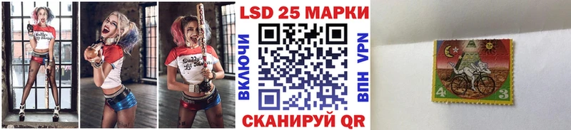 где купить наркоту  Батайск  Марки N-bome 1500мкг 