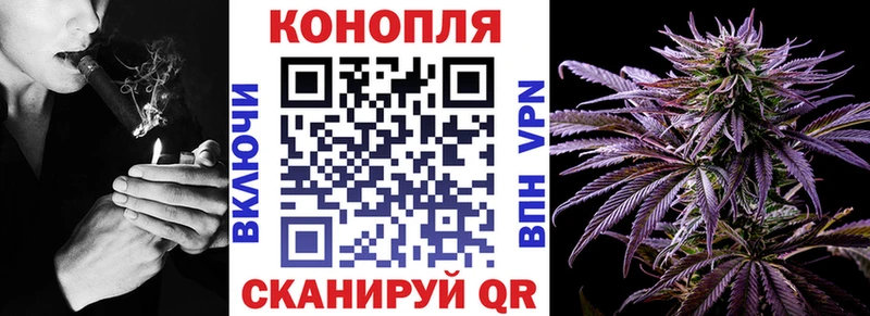 купить   Батайск  мориарти телеграм  Бошки Шишки OG Kush 